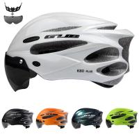 ราคา 2023 Integrally-molded Ultralight Cycling Helmet with Visor Magnetic Goggles Road Bike Bicycle Motorcycle Helmet for Men (24052007966)
