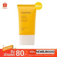 ราคา Innisfree Intensive Triple Care Sunscreen SPF50+ PA++++ 20ml กันแดดที่ดีที่สุด (2287134076)