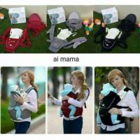 ราคา เป้อุ้มเด็กimama (167241362)