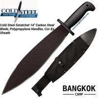 ราคา [Genuine] มีดเดินป่า มีดใบตาย ColdSteel Cold Steel Smatchet 14" Carbon Steel Blade, Polypropylene Handles, Cor-Ex Sheath (8126835816)