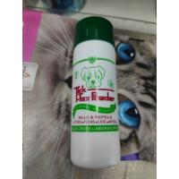 ราคา แป้ง Tick-Tox เห็บ หมัด เหา ไร (8369007446)