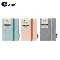 ราคา สมุด เก็บนามบัตร e-file (อี-ไฟล์) CD3 สมุดเก็บการ์ด เก็บบัตร ปกผ้า (1เล่ม) สมุดเก็บนามบัตร (19626571384)