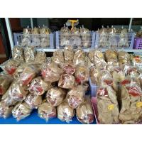 ราคา ข้าวเกรียบนราแท้ กรือโป๊ะนรา (20813958638)