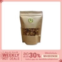 ราคา คอนเฟลกคาราเมล (Caramel Corn Flakes) (6848891047)