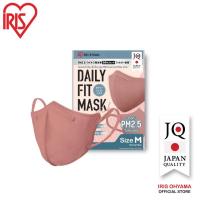 ราคา Iris Ohyama Daily Fit Mask สีชมพู size M (17498070925)