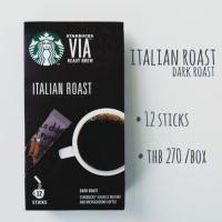 ราคา Starbucks VIA Ready Brew Italian Roast (1724068064)