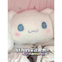 ราคา หมอนชินนามอนโรล อันใหญ่ยักษ์ (23528994925)