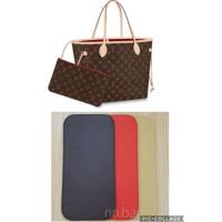 ราคา #ฐานรองกระเป๋า Neverfull MM,GM ถูกสุด แผ่นรองกระเป๋าlv แผ่นรองกระเป๋าหลุยส์ (2299167065)