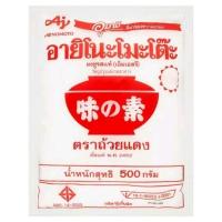 ราคา อายิโนะโมะโต๊ะผงชูรส 500กรัมAJINOMOTO FLAVOUR ENHANCER 500G. (22970198279)