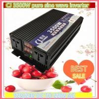 ราคา 【ของแท้ 100% + COD 】อินเวอร์เตอร์ 12V/24V 220V 3500W หม้อแปลงแรงดันไฟฟ้า sine WAVE Power INVERTER DC12V เป็น AC 220V (20411012978)