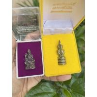 ราคา ชุดคู่ ลอยองค์จตุคามรามเทพรุ่นเงินไหลมา และเศียรหลักเมืองปี2550 (15418839199)