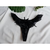 ราคา Sabina Viora จีสตริง (G string) งานแท้ ตัดป้ายแบร์นดออก (22146126214)