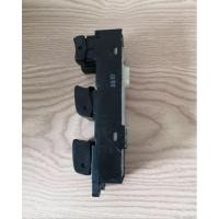 ราคา สวิทช์กระจกไฟฟ้าหน้าขวานิสสันเซฟิโร่เอ33NISSANCEFIROA33 (23745854470)