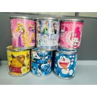 ราคา กระปุกออมสินยักษ์ถังเก็บเงินล้านขอบเงินใบใหญ่จุใจรับน้ำหนักได้100โล (22756188081)