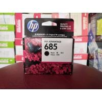 ราคา [[ลดล้างสต็อกจ้า!!!] ตลับหมึกแท้ HP 685BK (CZ121AA) สีดำ (17917165753)