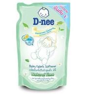 ราคา ดีนี่ น้ำยาปรับผ้านุ่มชนิดเติม ถุงละ 600 ml (1086066471)
