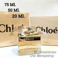 ราคา Chloe Perfume EDP #50ml (5276893)
