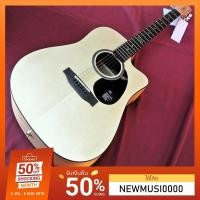 ราคา กีต้าร์โปร่ง Mantic AG1C (1582355695)