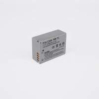 ราคา แบตเตอร์รี่กล้อง Canon Digital Camera Battery รุ่น NB-7L (5346624888)