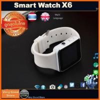 ราคา Smart Watch X6 (สีขาว) รองรับภาษาไทย อังกฤษ ฯลฯ แถมฟิมล์กันรอย (9962702383)