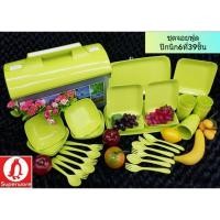 ราคา ชุดปิกนิก 6 ที่ 39 ชิ้น สีเขียว ตรานกเพนกวิน ปิกนิกซุปเปอร์แวร์ 22.2 x 43 x 36.5 cm. (19584999394)