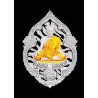 ราคา หลวงพ่อพัฒน์ ปุญญกาโม เหรียญ 5 พยัคฆ์รวยชนะจน ซีลเดิมลุ้นเนื้อ ปี 63 นิยม (แท้✔️) (17699332092)