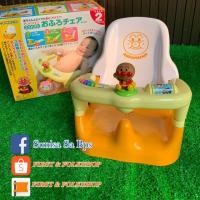 ราคา เก้าอี้อาบน้ำอันปังแมน มือ 2 สภาพใหม่ (5915396629)