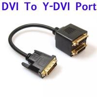 ราคา สายแปลง DVI Splitter อะแดปเตอร์ DVI-D ชายคู่ 2 DVI-I หญิง Y Splitter สายเคเบิลอะแดปเตอร์ (4743285680)
