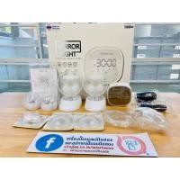 ราคา เครื่องปั้มนม Attitude Mom รุ่น Mirrorlight (รุ่นล่าสุด มีแบตในตัว ประกันถึง มิถุนายน 64) (3171113108)