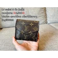 ราคา LV wallet ใบสั้น 2พับ (3595718683)