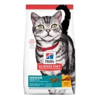 ราคา Hill’s Science Diet Feline Adult1-6 Indoor อาหารสำหรับแมวเลี้ยงในบ้าน อายุ1-6ปี (ขนาด 1.58กก.) (7745521528)