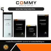 ราคา แบตเตอรี่ Samsung J2 J200 / Core Prime (J200 G360) ซัมซุง J2 2015 (1870188689)