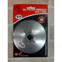 ราคา ALSOฝาถอดกรองน้ำมันแบบถ้วย 914 -สำหรับ Isuzu KBZ 2500 Mitsubishi Triton Strada 2500 (4908178160)