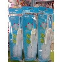 ราคา เนเจอร์แปรงล้างขวดนมหัวไนล่อน (11863546630)