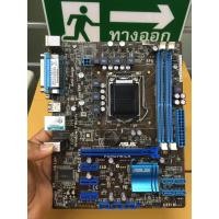 ราคา เมนบอร์ด MB LGA 1155 Asus P8H61-M LX เอา CPU เพิ่มได้ (20839654884)