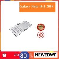 ราคา แบตเตอรี่ Samsung Galaxy Note 10.1 2014 (P601,P600,T8220) (1459718681)