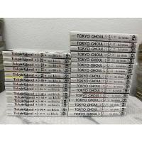 ราคา Tokyo Ghoul โตเกียวกูล 14 เล่มจบ + ภาค Re 16 เล่มจบ สภาพบ้าน (14880964184)