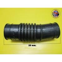 ราคา ท่ออากาศ Toyota Tiger (3L,5L) Air Hose (23960452662)