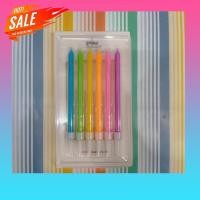 ราคา ชุดเทียน แฟนซี (สีพาสเทล) (8446288707)