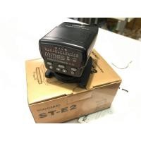 ราคา ขายทริกเกอร์ yongnuo ST-E2 สำหรับ canon (2372895272)
