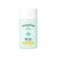 ราคา etude house sunprise mild airy finish (18168237616)