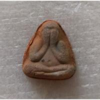 ราคา พระปิดตาเนื้อดินเผาหลวงปู่เหมือน จ.ชลบุรี สร้างปี 22 ทันหลวงปู่ปลุกเสก (13397381161)