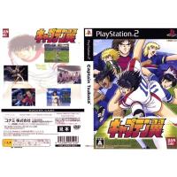 ราคา แผ่นเกมส์ PS2 Captain Tsubasa คุณภาพ ส่งไว (DVD) (21071532655)