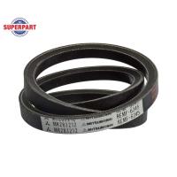 ราคา สายพานไดชาร์ท TFR ปี 1990-1997 แท้ห้างISUZU(ตรีเพชร) (8-97910219-T-0) (4647144514)
