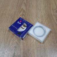 ราคา B+W Camera Filter UV-HAZE 43mm Made in Germany (9691316561)