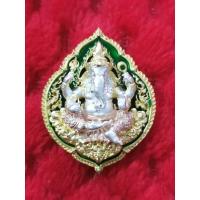 ราคา เหรียญพุทธศิลป์​ พระพิฆเนศ​ รุ่น​เงินล้าน​ ประ​ทานพร​ หลวงพ่อเงิน​ พุทธโชติ​ วัดท​้ายน้ำ​ จ.พิจิตร​ (หมายเลขมงคล​ 98) (18385331462)