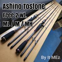 ราคา ของแท้ ราคาถูก ❗❗ คันตีเหยื่อปลอม คันสปิ๋ว กราไฟท์ Ashino Tostone ฟรี 2 ปลาย เหมาะสำหรับตกปลาเกล็ด ตกสปิ๋ว เหยื่อปลอม (20093306216)