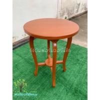 ราคา โต๊ะกลางกลมไม้สัก ขนาด กว้าง 50 ยาว 50 สูง 70 ซม. (23631974585)
