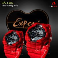 ราคา นาฬิกาคู่ แฟชั่น สปอร์ต เท่ EXPONI EP16XR SPORT CHRONOMETER WATCH (1956521025)