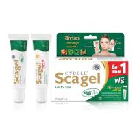 ราคา scagel cybele +spf30 sun protect 9g. (6135203967)